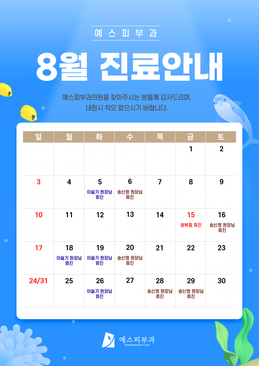 01fb7be5c64d1dec402b86bcaff7e765_1752812939_7952.png